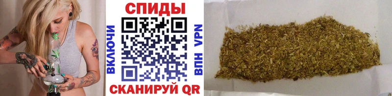 Бутират бутандиол  Камышин 