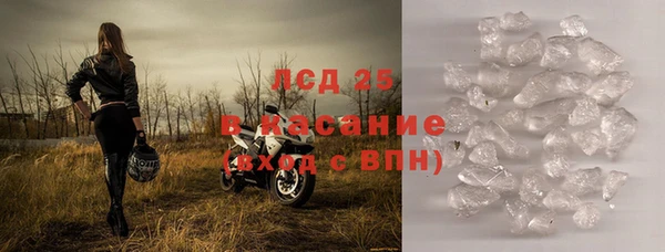 МДПВ Осташков