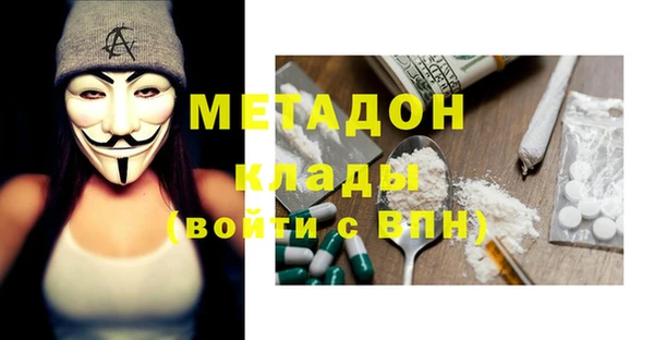 apvp Остров