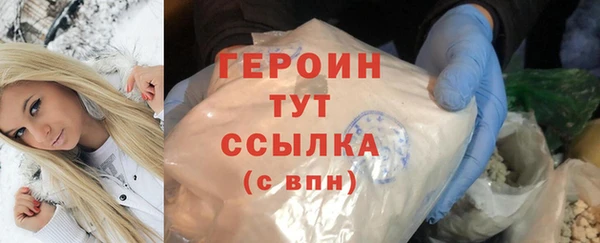 МДПВ Осташков