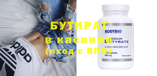 МДПВ Осташков