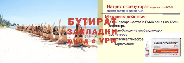 apvp Остров