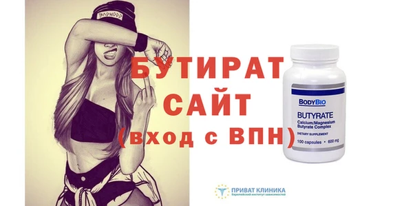 МДПВ Осташков