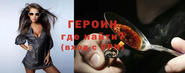 МДПВ Осташков