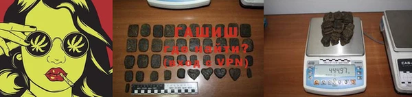 apvp Остров