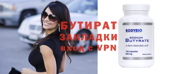 МДПВ Осташков