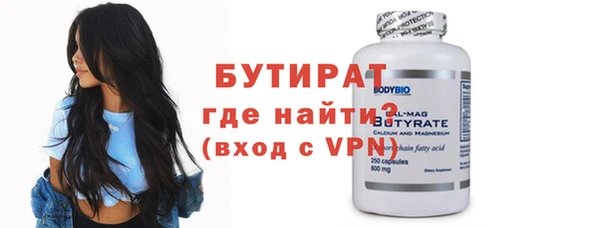 МДПВ Осташков