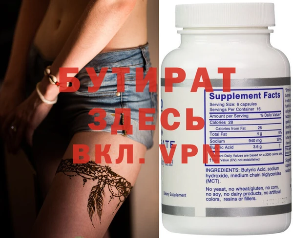 apvp Остров