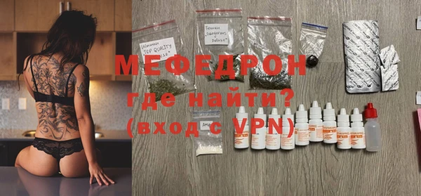 МДПВ Осташков