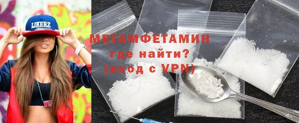 apvp Остров