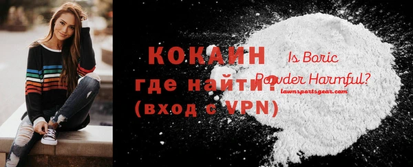 apvp Остров