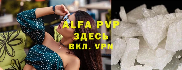 apvp Остров