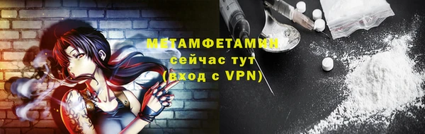 МДПВ Осташков