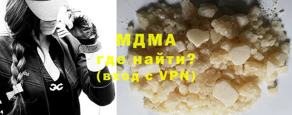 apvp Остров
