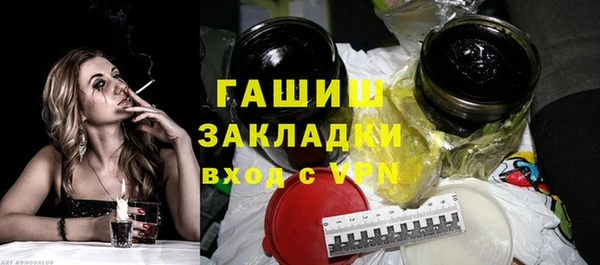 apvp Остров