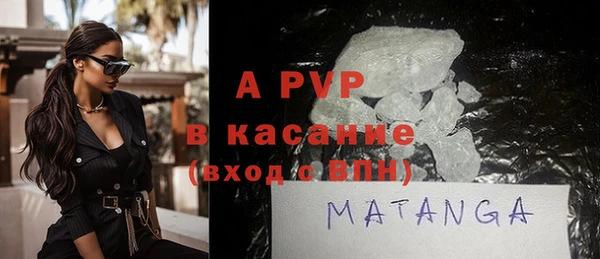 apvp Остров