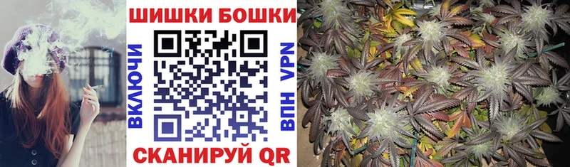 Марихуана индика купить наркотик Камышин
